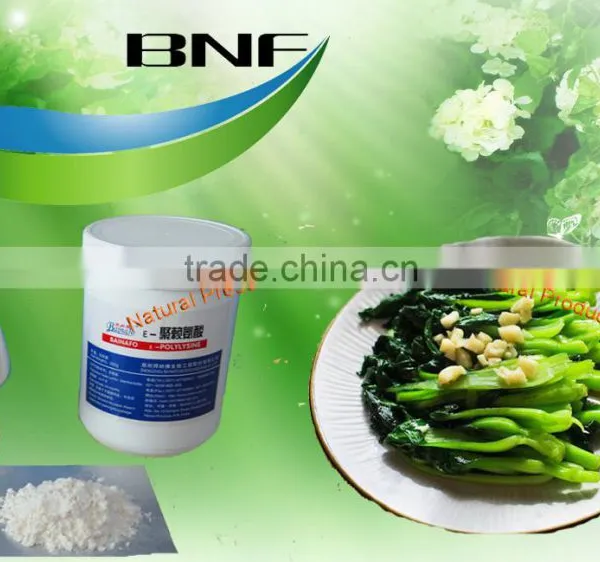 Biological Food Additives for Vegetalbes