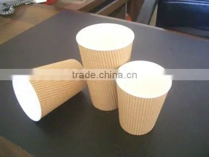 236ml RIPPLE PAPER CUP