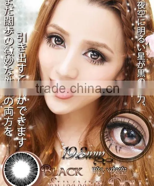 Korean 1 Year 3 Tone Violet Baby Colored Contact Lenses Wholesale photo-2