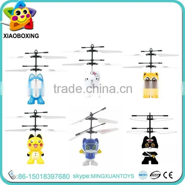 High Quality Infrared Induction Flying Toy Helicopter Toys Aircraft Radio photo-2