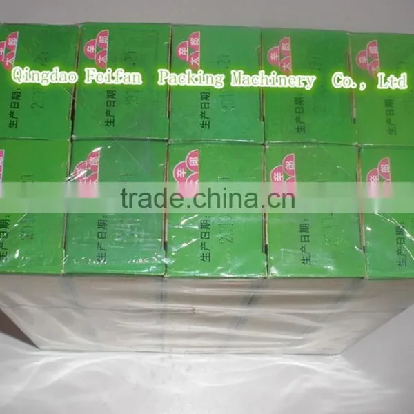Automatic Pillow Type Cellophane Overwrapping Machine photo-3
