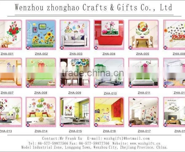 Chic-shape Wallpaper Sticker for Home Decoration