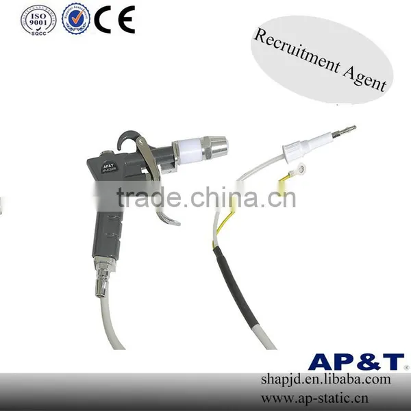 AP-AC2456 Antistatic Gun photo-3