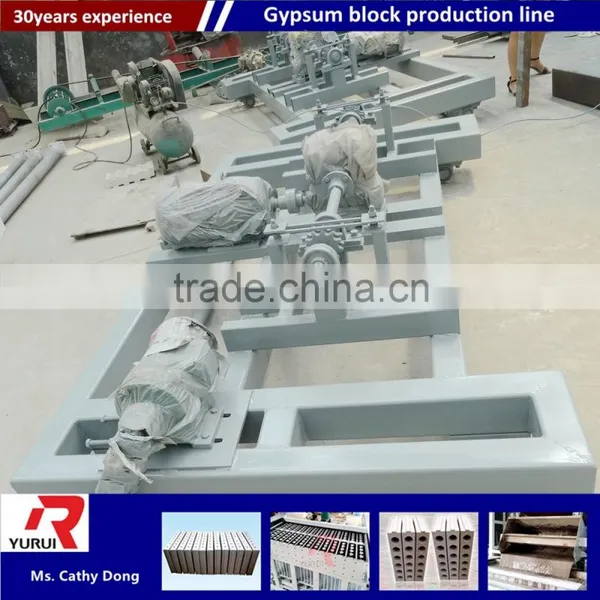 New Gypsum Block Production Line Hydraulic Gypsum Block Making Machine photo-6