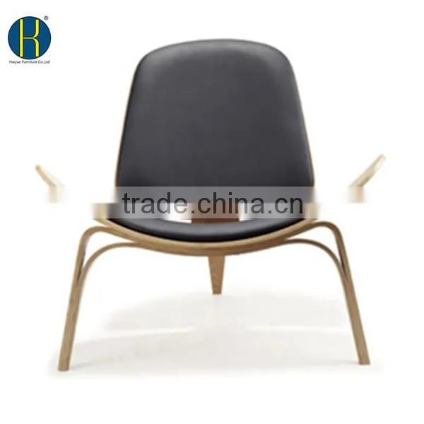 Danish Modern Design Shell Accent Chair Black Retro Classic Black HY2007 photo-2