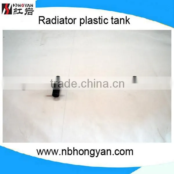 Auto Parts Injection Molding, Radiator Plastic Tank for AERIO