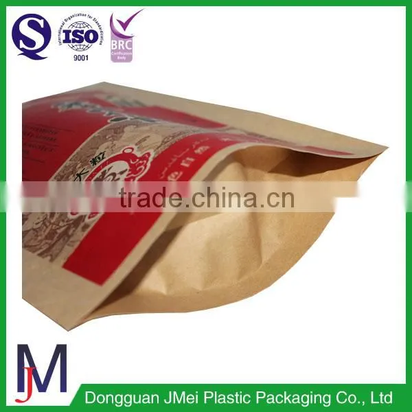 Bottom Price Stand up Kraft Paper Bag for Coffee Packing With Zipper Bag photo-6