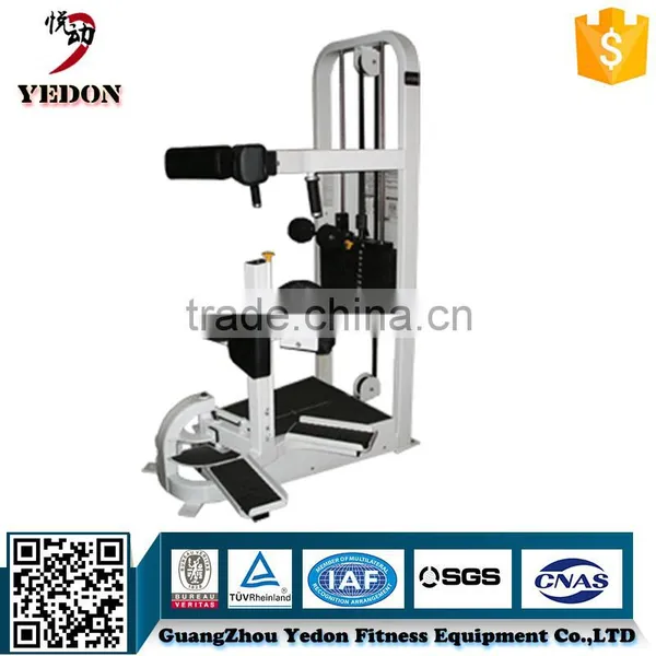 Fitness Equipment / Torso Rotation