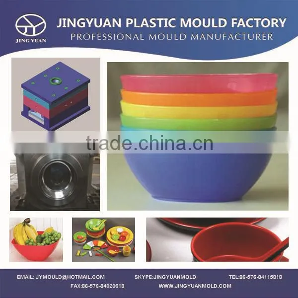China Taizhou OEM Factory Household Plastic Bowl Mould Manufacturer / Durable Plastic Food Bowl Injection Mold Supplier