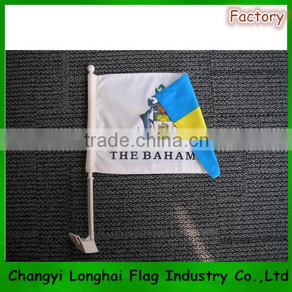 Advertising Hanging Car Window Flag photo-2