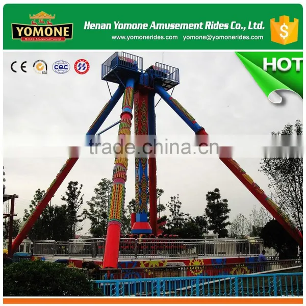 Giant Hot!! Swing Park Equipment of Amusement Rides Crazy Big Pendulum for Sale photo-2
