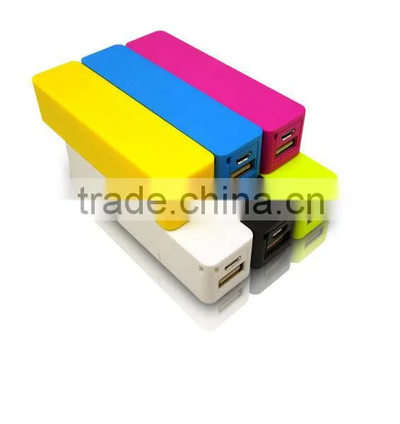 The Cheapest Universal 2600mah Capacity Portable Power Bank for Smartphone