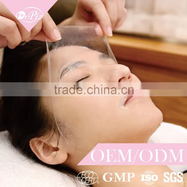 Taiwan Skin Care Product Aqua Collagen Super Hydro Mask photo-3