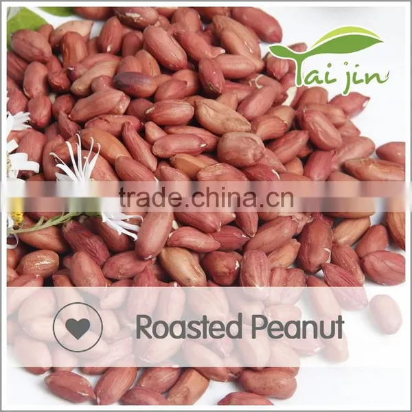 Chinese High Quality Roasted Peanut With Red Skin photo-5