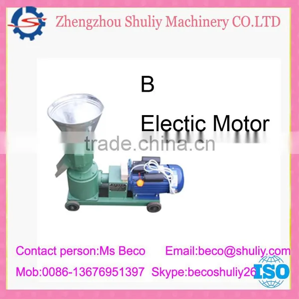 Animal Feed Pellet Production Line/ Chicken Manure Fertilizer Pellet Making Machine 008613676951397 photo-6