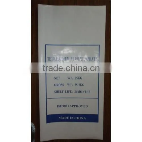 Tetrasodium Pyrophosphate photo-2