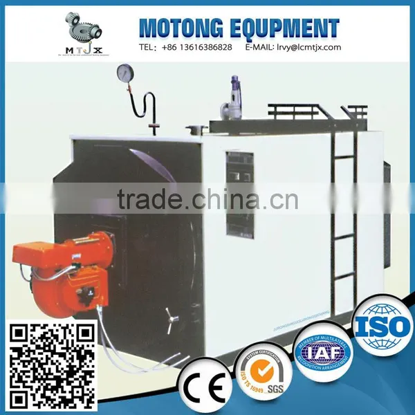 Series Horizontal Gas Oil Steam Boiler Price With Stainless Steel photo-2
