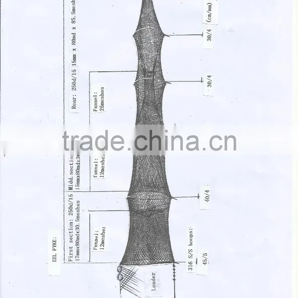 NYLON EEL FYKE photo-4