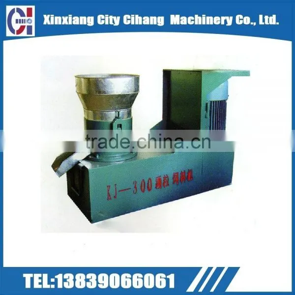 Aquarium Pet Food Production Line