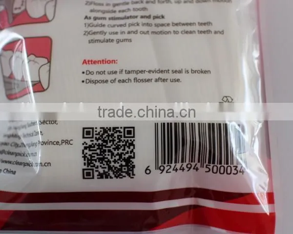 2015 Hot Products Dental Floss China photo-3