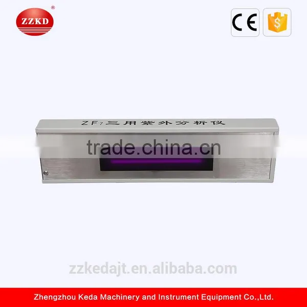 Hot Sales ZF7 Ultraviolet Analyzer photo-2