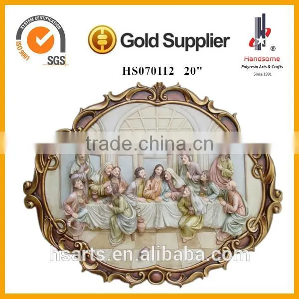 21 Inch Hot Sales 3d Art Last Supper Carving Wall Hanging Decoration photo-2