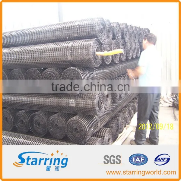 Biaxial Geogrid BX1100 photo-5