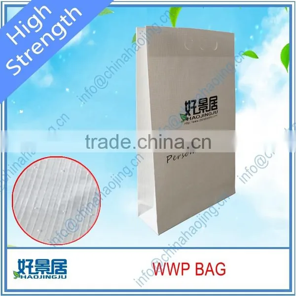 2017 New Fashion Warp and Weft Kraft Paper Bag Without Handle photo-3