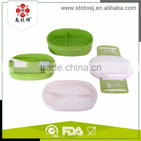 Custom Printed Plastic Lunch Box Tiffin Carrier photo-5