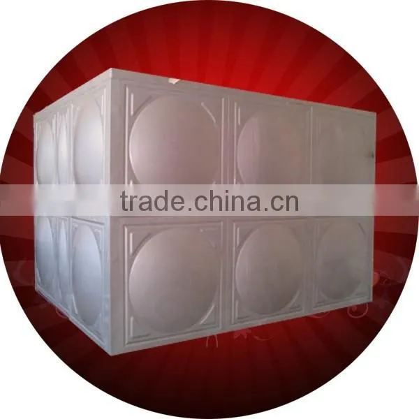 Huili Best Tank