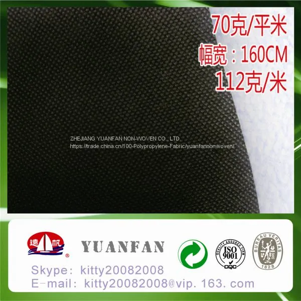 Shoemaking Use Nonwoven Fabric photo-3