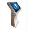 LCD Advertising Machine