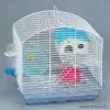 Sell Pet Cage