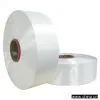 Sell 75d 150/288 Polyester Yarn
