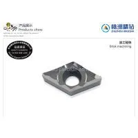 Aluminum Inserts