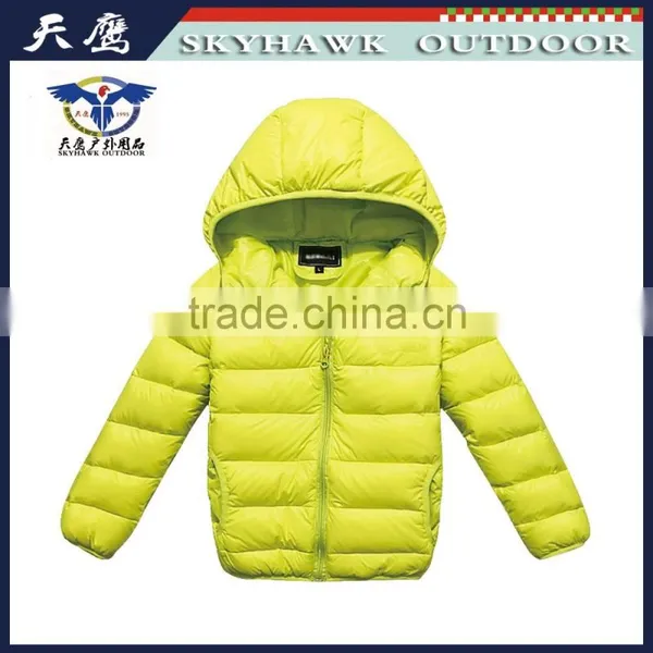 Mytext Children Down Jacket