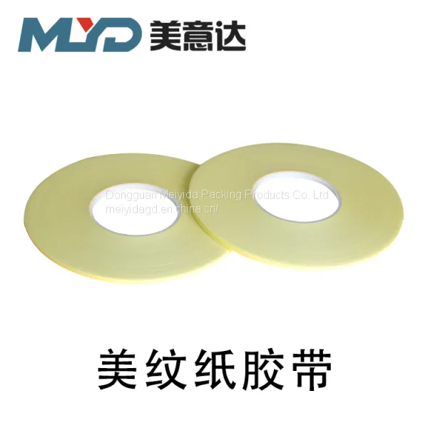 Adhesive Decorative Paper Auto Painting No Residue Paper Masking Tape photo-2