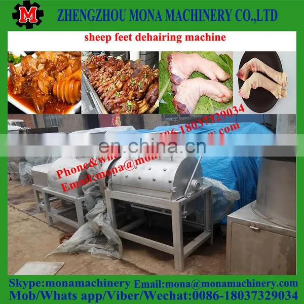 High Performance Sheep Feet Hair Removing Machine photo-4