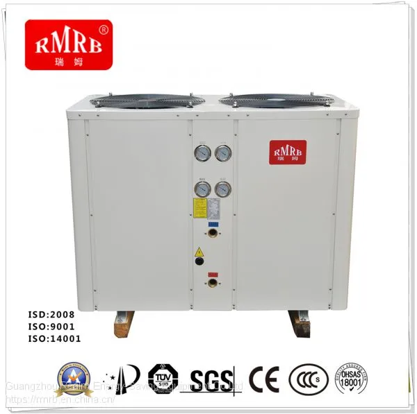 Air Source Water Heater Air-cooled Industrial Water Chiller