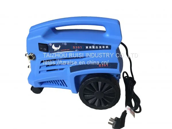 Household Portable Car Cleaning Machine Wash High Pressure Washer photo-4