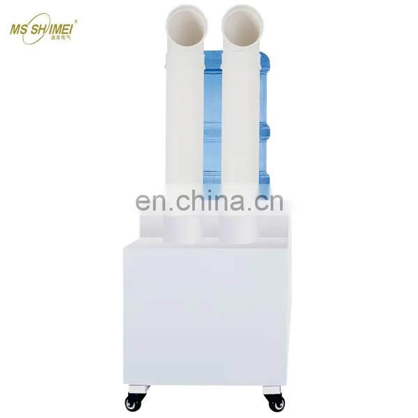 9kg High Capacity Ultrasonic Humidifier for Industrial photo-4