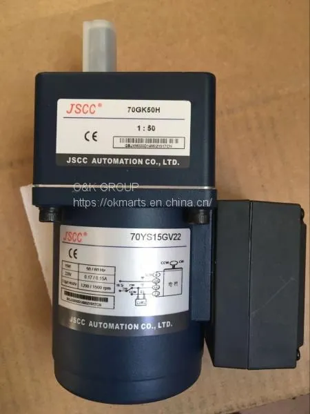 JSCC Gearboxes/Reducers photo-2