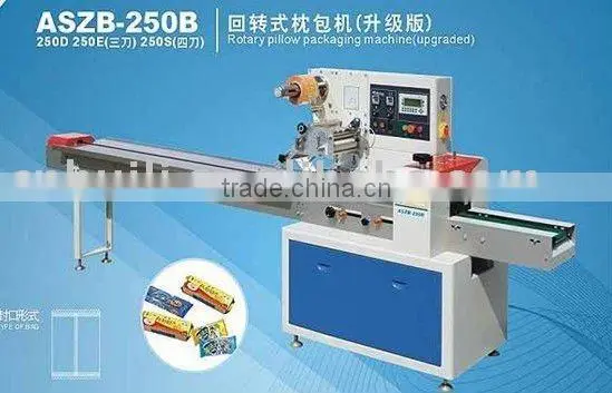 Rotary Pillow Packaging Machine ,soap Packing Machine ,Biscuit Packing Machine