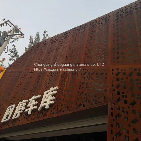 Atmospheric Corrosion Resistant Steel Custom Manufacturers photo-2