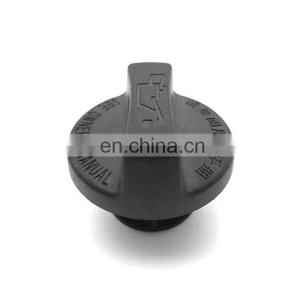Car Parts OIL FILLER CAP For Chery FENGYUN2 E5 Tiggo2 OE 477f-1003050