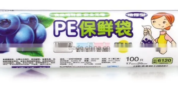 Callia Plastic Wrap for Food photo-2