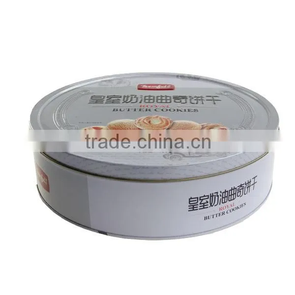 Embossing Empty Custom Gift Box Round Cookies Tin photo-5