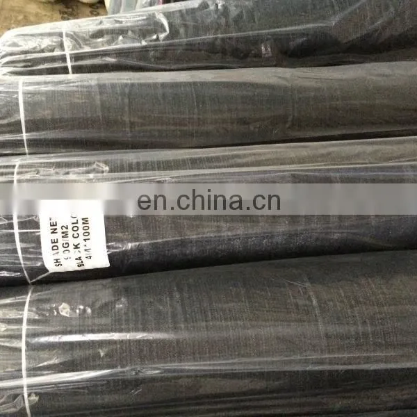 HDPE Sun Shade Net UV Resistant Agricultural Green Shade Net Greenhouse Shade Cloth photo-5