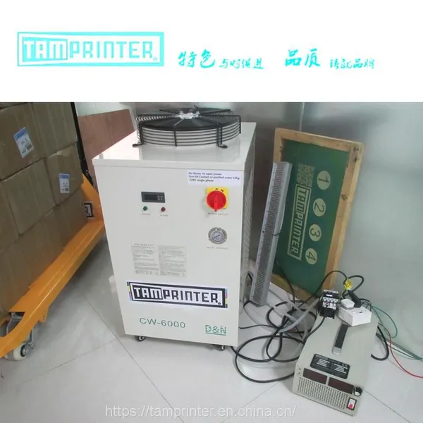 Ozone-free Energy Saving and Environmental Protection LED uv Curing Machines photo-2
