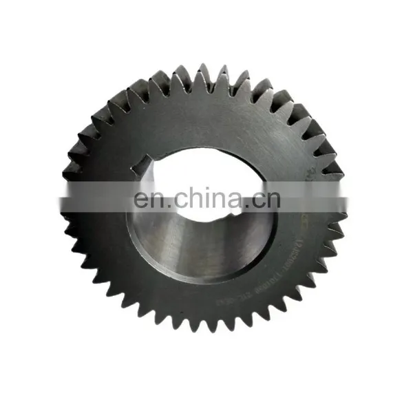 Spot Sale Truck Spare Parts Quick Gearbox First Shaft Gear 12JS200T-1701116 12JS200T-1701116-1 for Heavy Truck photo-5